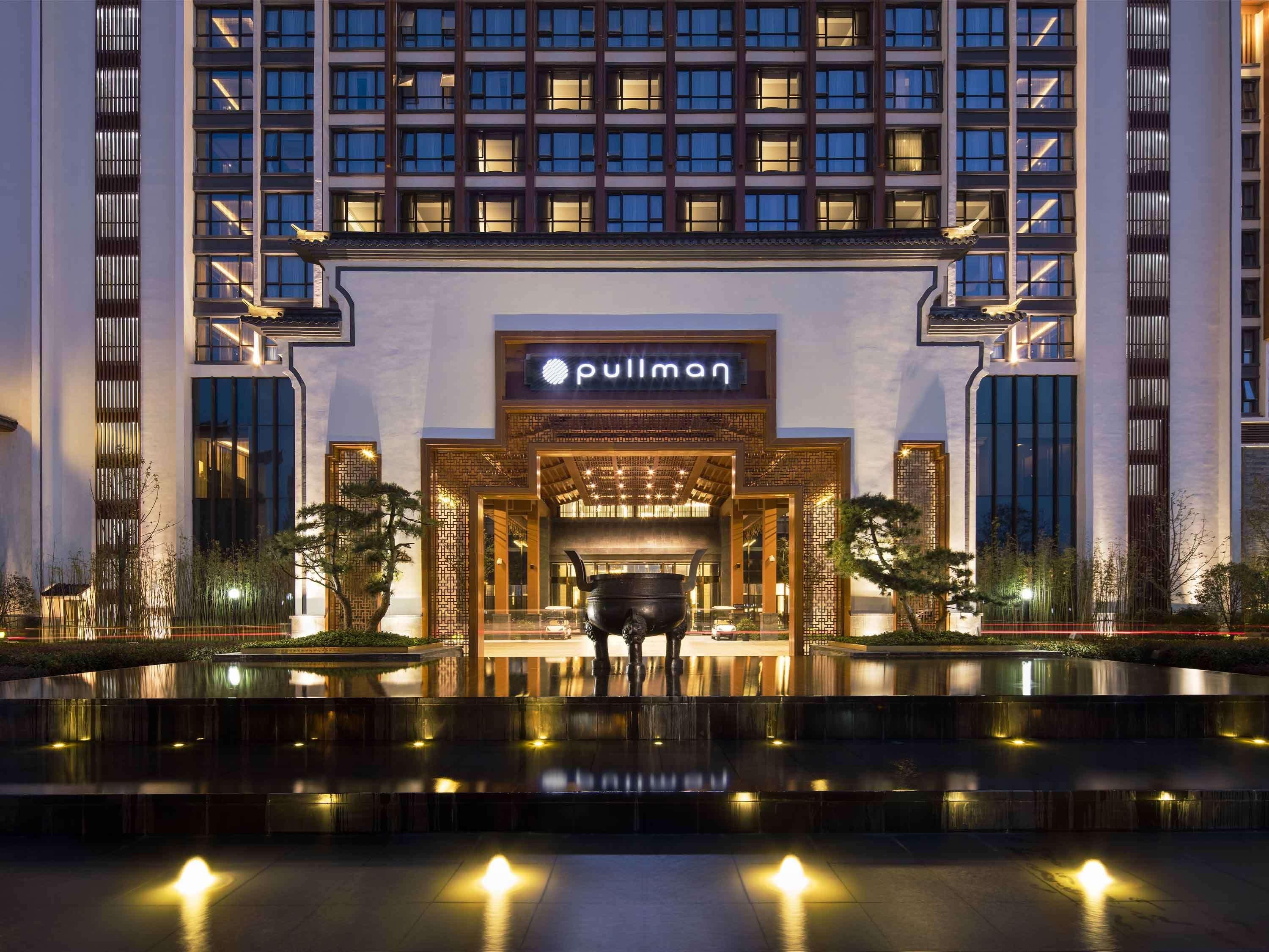 Pullman Hefei Sunac Bagian luar foto