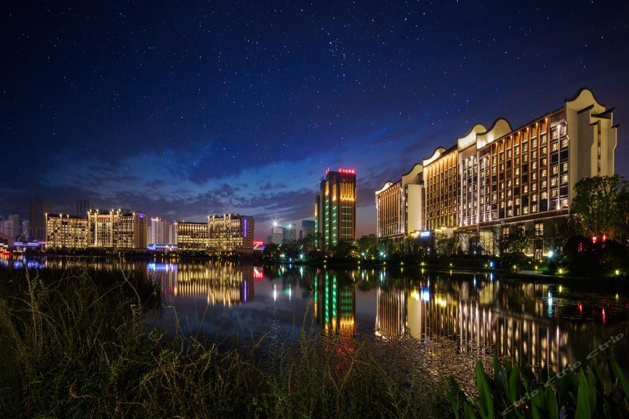 Pullman Hefei Sunac Bagian luar foto
